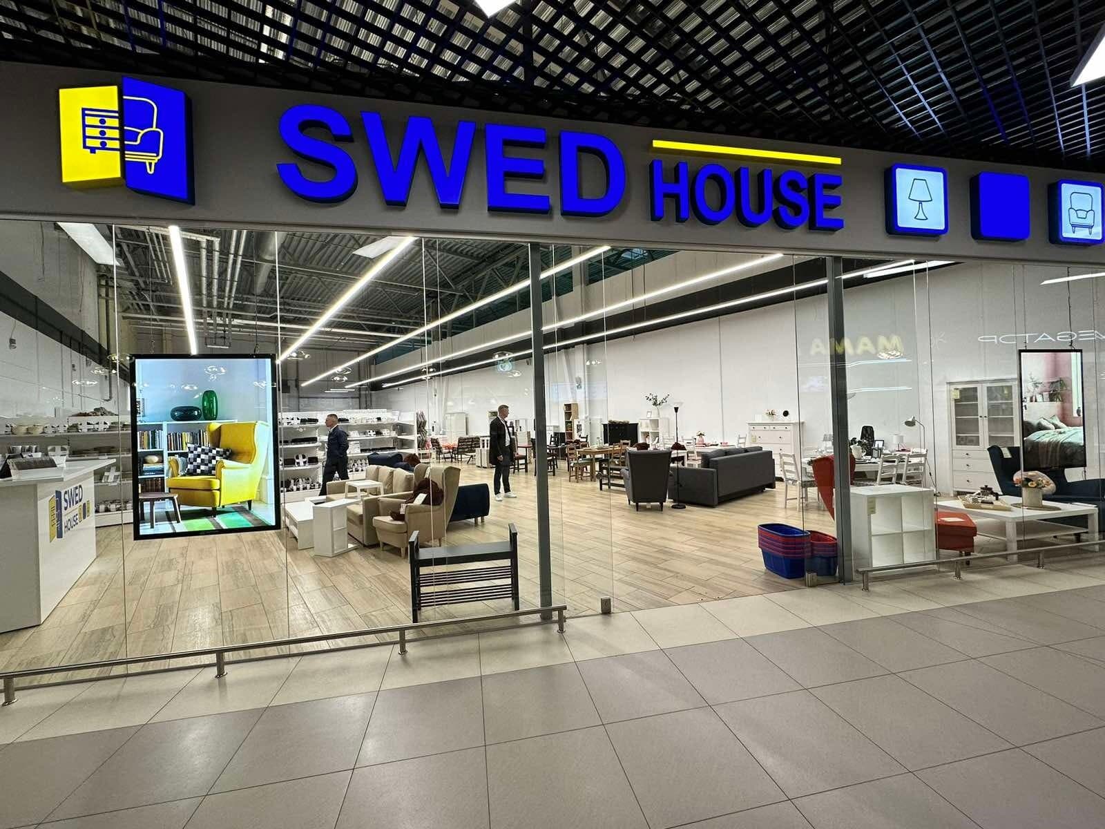 Золотой лотос