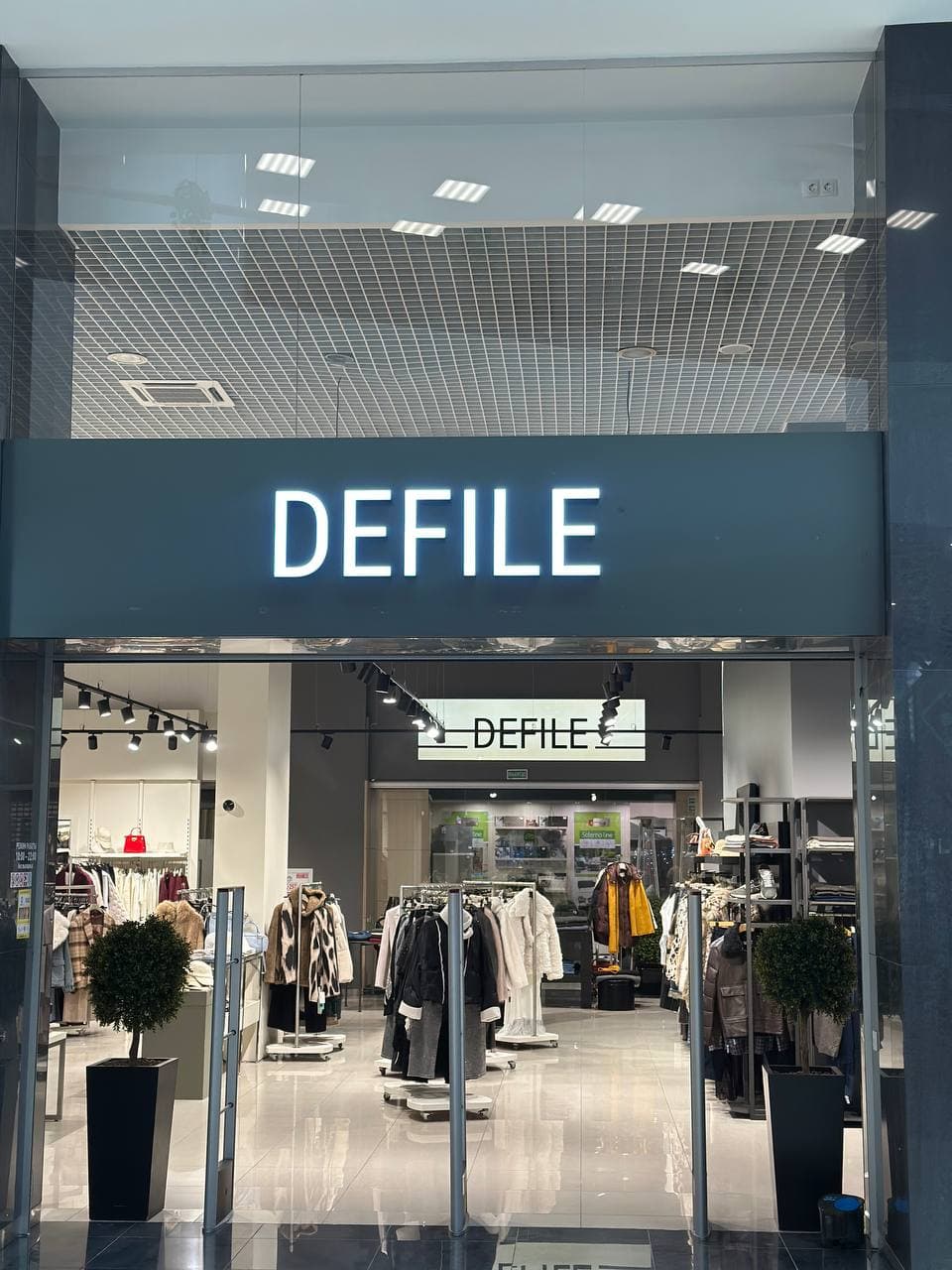 Defile