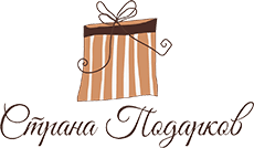 Страна подарков