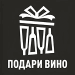ПОДАРИ ВИНО logo