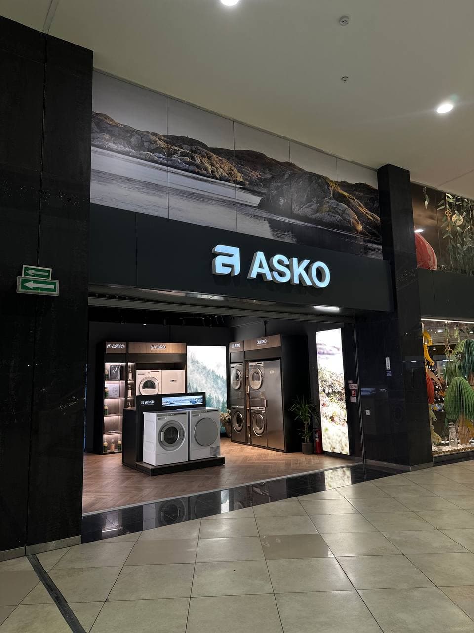 ASKO