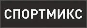 СПОРТМИКС logo