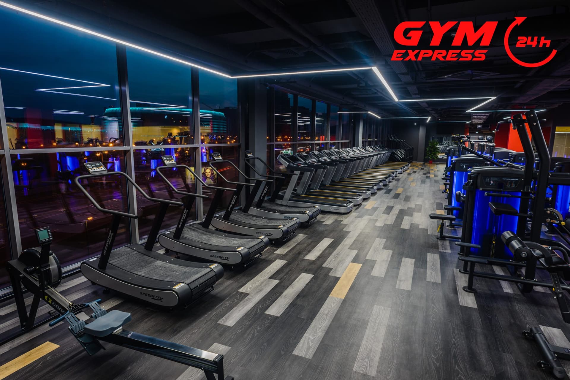 GYM EXPRESS