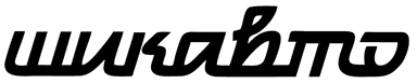Шикавто logo