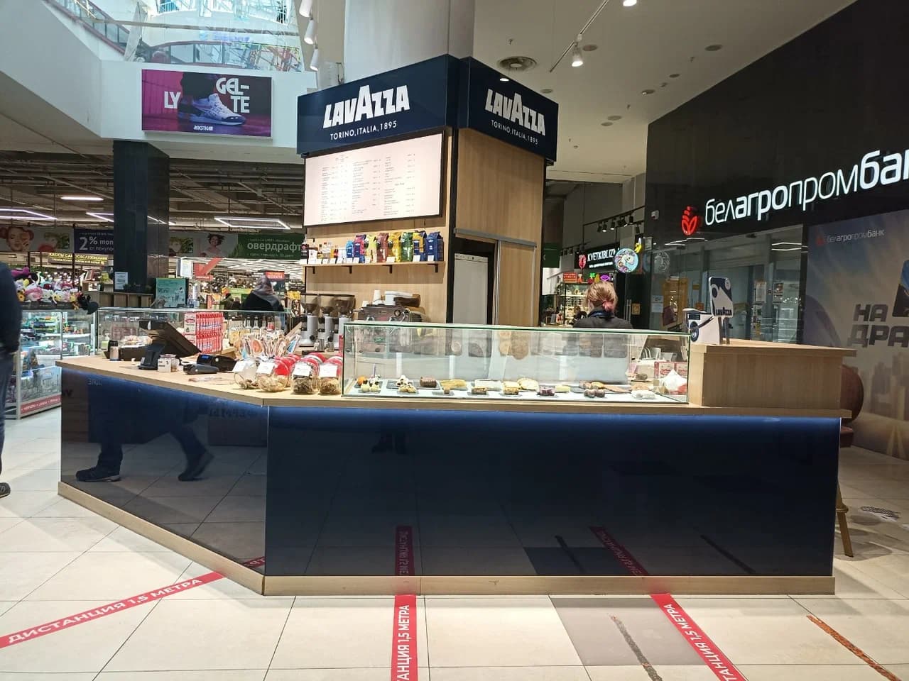 Кофейня Lavazza