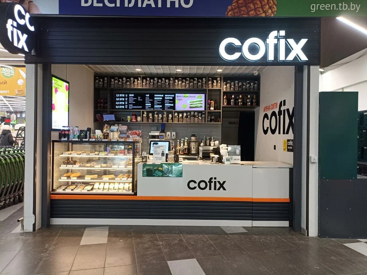 Cofix