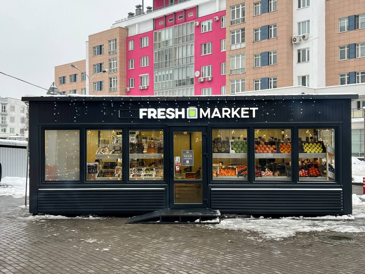 Fresh Market