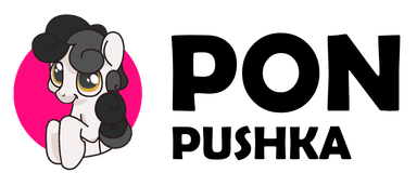 PON pushka logo